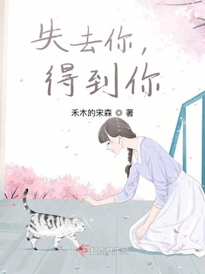 老师强迫学生叼嘿