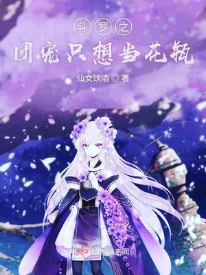 渐近的心跳漫画免费观看