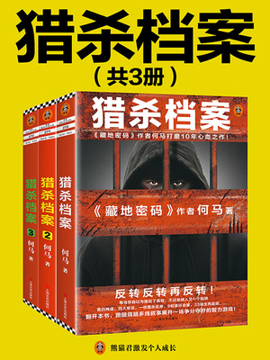 日本高清视频在线观看