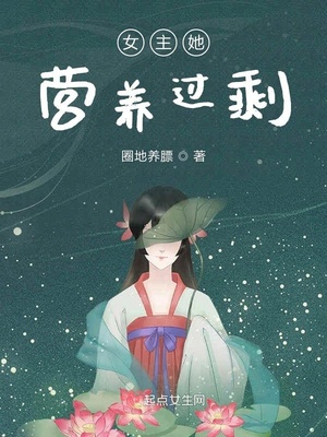 与吸血鬼共餐漫画免费阅读全集