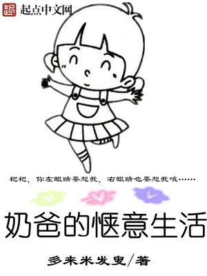 幼犬晚上一直叫怎么办