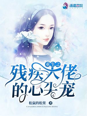 男演员王悦图片