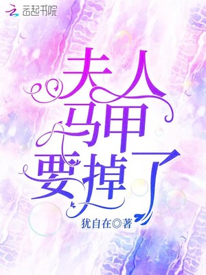 测生辰八字的app