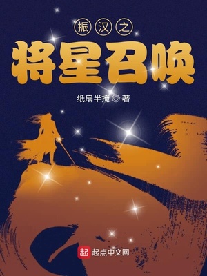 本山快乐营2011跨年晚会完整版