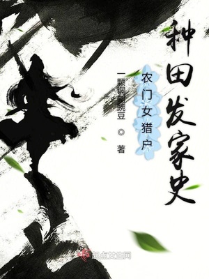 巫师与狼漫画大结局是什么