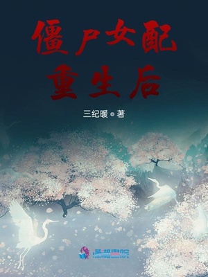 日本老师奶水四溅