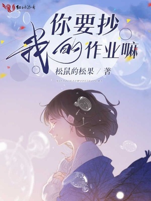 百合h动作片日本网站