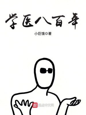 快看漫画有声漫画