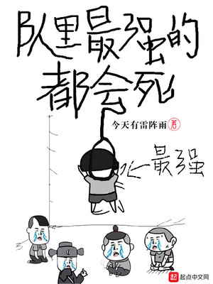 银行交换是什么意思