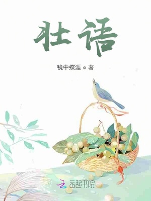 尤老师调教爆乳