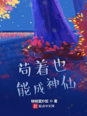 美女技师给我胸推奶视频