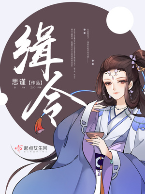 抖音最近火的微胖女神叫什么