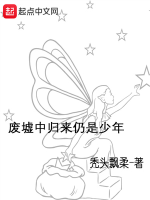 春节放假安排