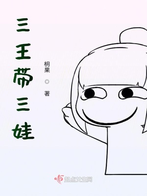 蓝色计划漫画百度云