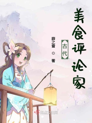 糟糕的夜吻漫画在线看完整版