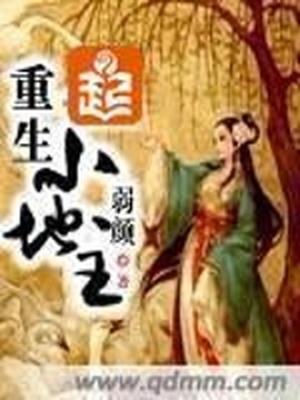 1024人妻无码第一页