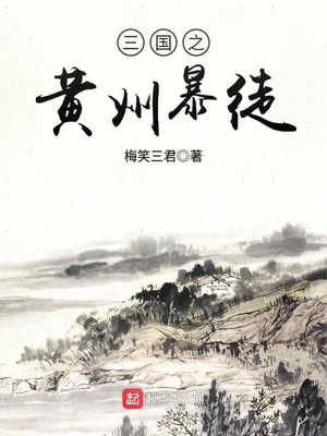 小学教师要什么文凭