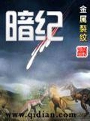 教授你还等什么免费漫画在线观看广东之窗