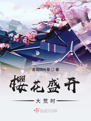 青岛中程股吧