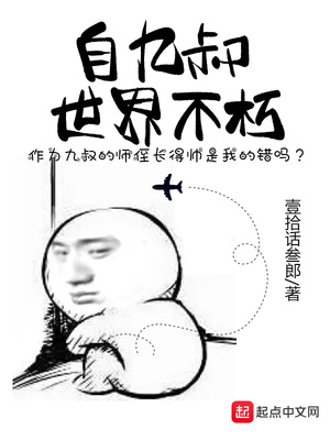 男朋友老是想亲你是为什么