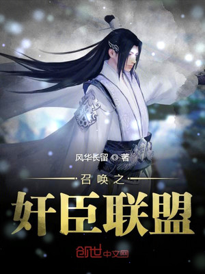 二哈和他的白猫师尊151肉